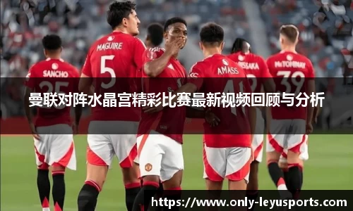 乐鱼体育官方网站