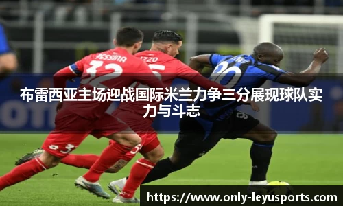 乐鱼体育官方网站